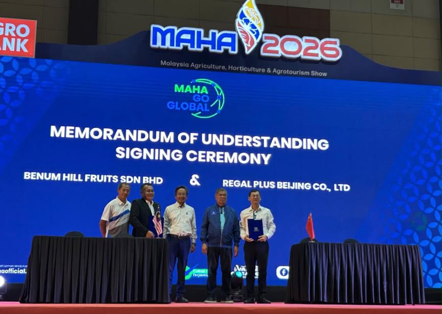 Benum Hill Fruits and Regal Plus Beijing MOU at MAHA 2026